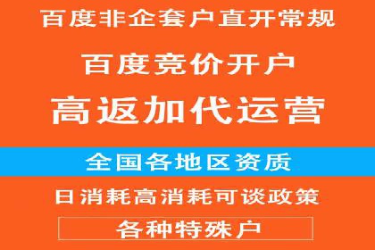 今日头条信息流广告案例：内容为王的营销策略